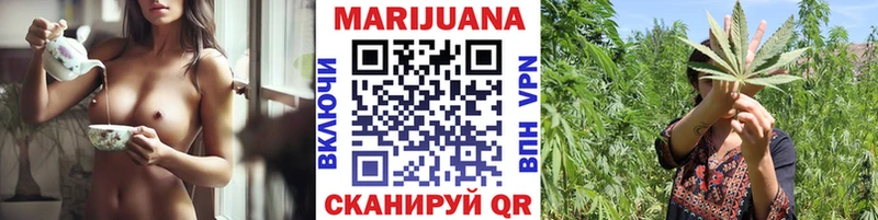 Наркошоп купить ГАШ  КОКАИН  A PVP  Мефедрон  Учалы