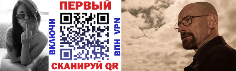 Купить где  Учалы  АМФ 98% 