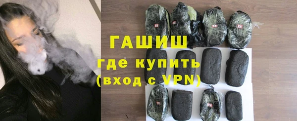 дмт Киренск