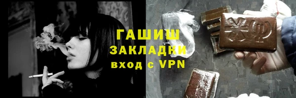 мдпв Карпинск