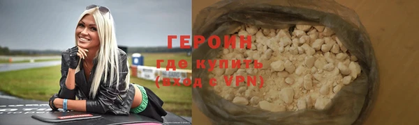 соль курить ск Карталы