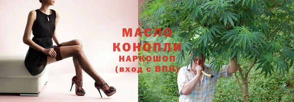 соль курить ск Карталы