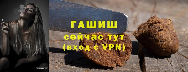 соль курить ск Карталы